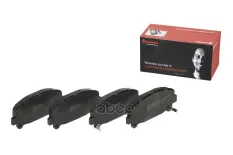 Колодки тормозные, комплект передний P28043 Brembo
