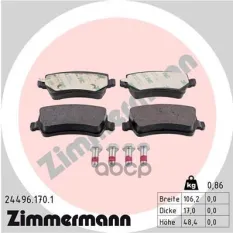 Колодки тормозные задние 244961701 Zimmermann