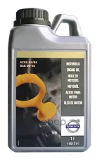 Масло синтетическое SAE 0W-30 (1л) VOLVO