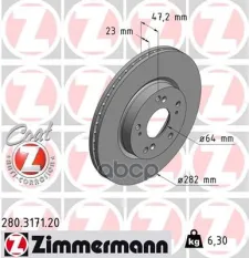 Диск тормозной 280317120 Zimmermann