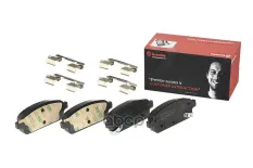 "Колодки тормозные задние" P59087 Brembo