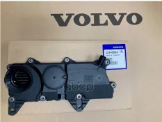 Маслоуловитель 32140004 VOLVO