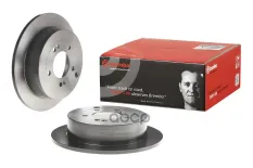Диск тормозной задний 284mm окрашенный 08.A446.11