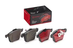 Колодки тормозные передний BREMBO XTRA P24077X