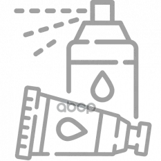 КОНСИСТЕНТНАЯ СМАЗКА BMW OPTITEMP 2 LN 584 LO