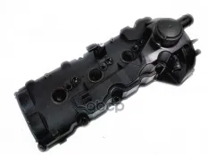 Крышка клапанная ГБЦ (цил. 1-3) 059 103 470 AS VAG