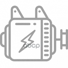 ГЕНЕРАТОР 250A 12318634166 BMW