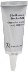 КОНСИСТЕНТНАЯ СМАЗКА MERCEDES-BENZ GREASE FOR