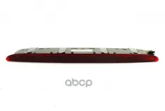 Фонарь дополнительного стоп-сигнала A 164 820 10