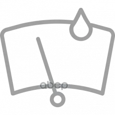 Щётки стеклоочистителя Smart A 451 820 00 45