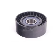 Ролик обводной приводного ремня D65мм х 26мм 059