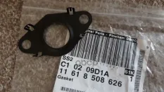 УПЛОТНЕНИЕ МЕТАЛЛИЧЕСКОЕ 11618508626 BMW