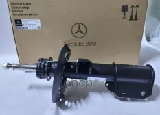 АМОРТИЗАТОР ПОДВЕСКИ A2123236400 MERCEDES-BENZ