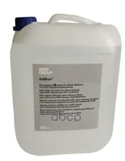 ЖИДКОСТЬ ADBLUE 10Л 83192295606 BMW
