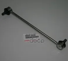 Стойка стабилизатора 48830-33040 TOYOTA