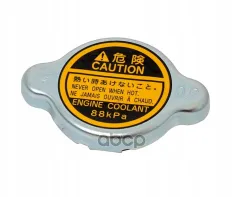 Крышка радиатора 16401-54750 TOYOTA