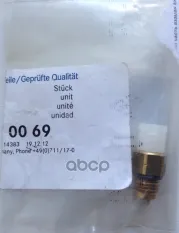 Штуцер системы подкачки амортизаторов подвески A