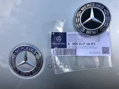 ЭМБЛЕМА КАПОТА ЧЕРНАЯ A0008171601 MERCEDES-BENZ