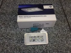 КОМ-Т СВЕТОДИОДНЫХ ЛАМП ДЛЯ БАГАЖНОГО ОТ