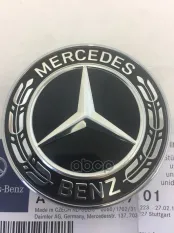 ЭМБЛЕМА КАПОТА A0008171701 MERCEDES-BENZ
