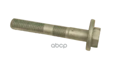 Болт развальный 4840947011 TOYOTA