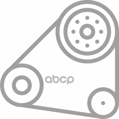 Ремень приводной 06D 903 137 E VAG