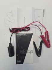 Адаптер дл зардного устройства Porsche 95804490175