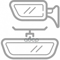 Наружное зеркало с обогревом П 51 16 7 268 538 BMW