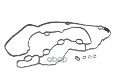 прокладка (шт.) 0-1 день 11129797205 BMW