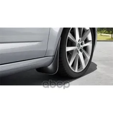 БРЫЗГОВИКИ ПЕРЕДНИЕ 5E0075111 VAG