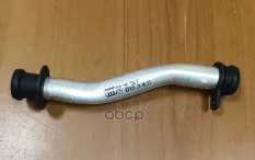 Маслопровод турбокомпрессора обратный 06M 145 736