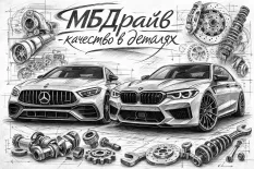 Радиатор кондиционера AC87447835 GParts