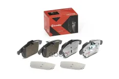 Колодки тормозные передний BREMBO XTRA P44020X
