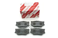 Колодки тормозные задние 04466-YZZE8 TOYOTA