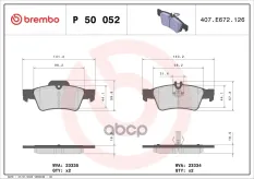 "Колодки тормозные задние" P50052 Brembo