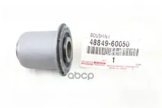 Сайлентблок Toyota Land Cruiser (J200,J300) 07-