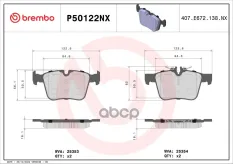 "Колодки тормозные задние" P50122NX Brembo