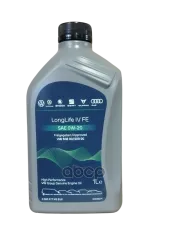 Масло моторное LongLife IV FE 0W20 VW 508.00
