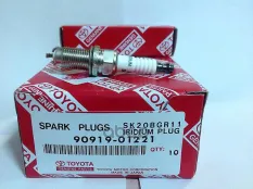 Свеча зажигания 90919-01221 TOYOTA