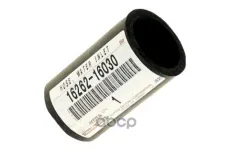 Патрубок системы охлаждения 16262-16030 TOYOTA
