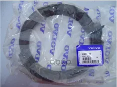 Проставка пружины передней нижняя 31200486 VOLVO
