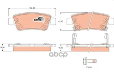 "Колодки тормозные передние" GDB3446 TRW