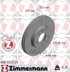 Диск тормозной пер 7E0615301D 600322320 Zimmermann