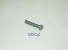 Болт крепления амортизатора подвески М14 N 000000