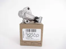 Натяжитель цепи ГРМ 06K 109 467 Q VAG