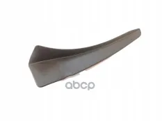 Колпачок панели лобового стекла левый 5JA 819 447