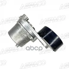 НАТЯЖИТЕЛЬ РЕМНЯ ПРИВОДНОГО С РОЛИКОМ (В СБОРЕ) GM