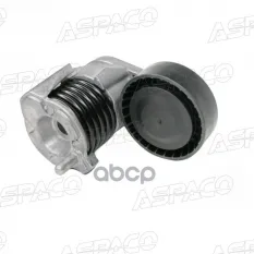 НАТЯЖИТЕЛЬ РЕМНЯ ПРИВОДНОГО С РОЛИКОМ (В СБОРЕ)