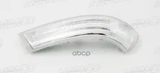БОКОВОЙ ФОНАРЬ ЛЕВЫЙ (L) SKODA SUPERB (06-08)