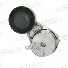 НАТЯЖИТЕЛЬ РЕМНЯ ПРИВОДНОГО С РОЛИКОМ (В СБОРЕ)